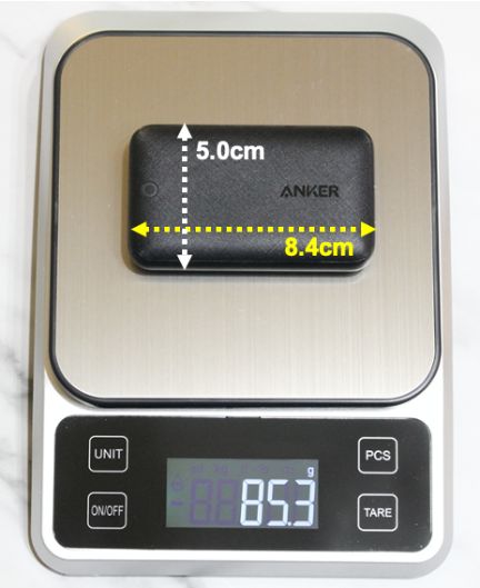 Anker45Wslimを計量器に置いて重量を計測