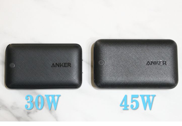 Anker PowerPort Atom Ⅲ 45W Slimと30Wの本体比較