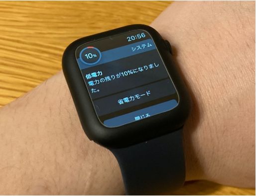 検証】Apple Watch Series 6の常時表示オン/オフでバッテリー電池持ち 