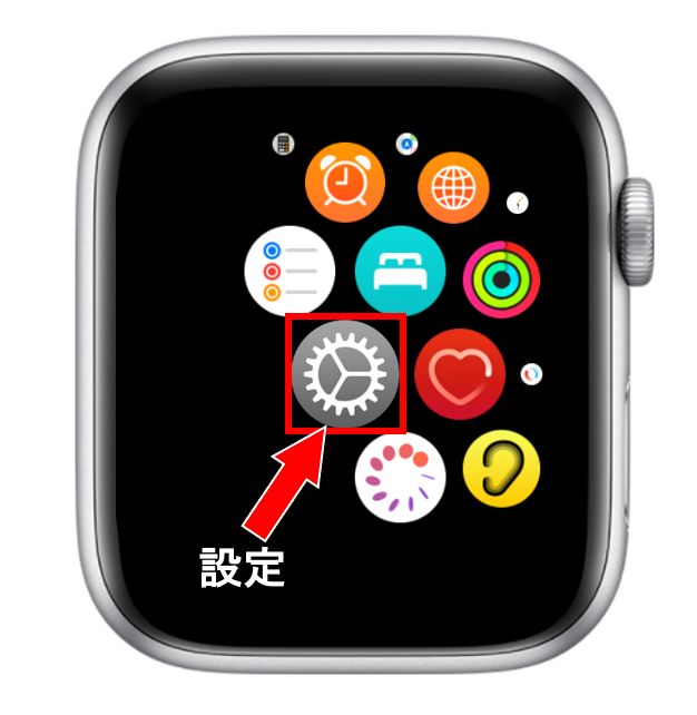 【設定から行う方法】Apple Watchの通知音を消音:マナーモードの設定方法ステップ1