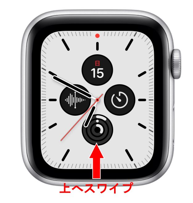 【最新版】簡単Apple Watchの通知音を消音:マナーモードの設定方法のApple Watch側