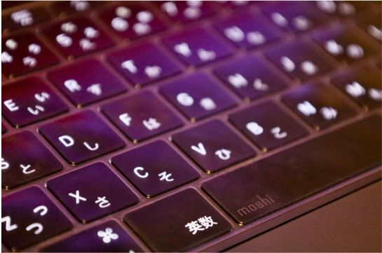 moshi ClearGuard MacBook用キーボードカバー暗い所