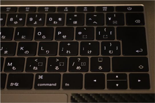 moshi ClearGuard MacBook用キーボードカバーとった後の右部分
