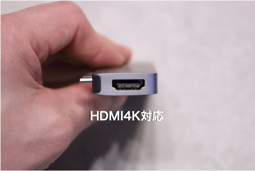 Anker PowerExpand Direct 7-in-2 USB-C PDの上部